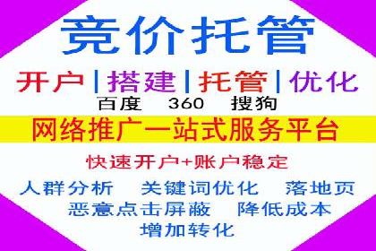 案例分析：信息流广告投放助力企业营销
